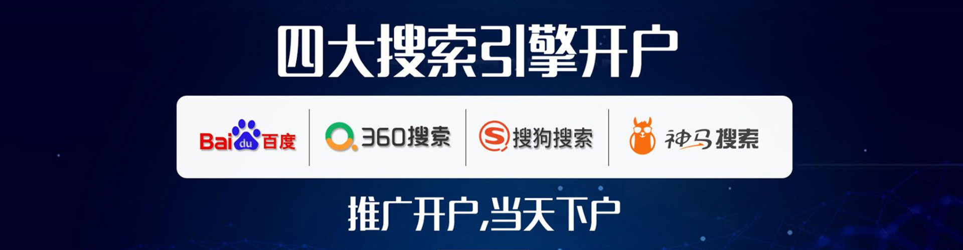 定襄朋友圈信息流